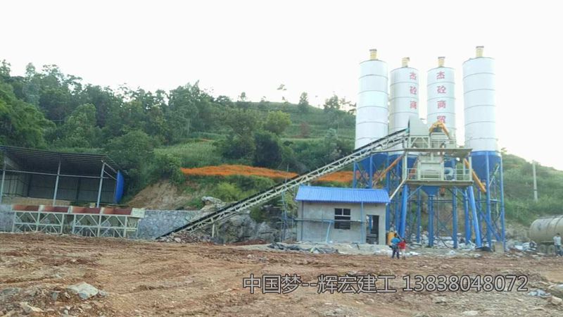 混凝土攪拌站.jpg 混凝土攪拌站.jpg